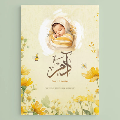 newborn illustration